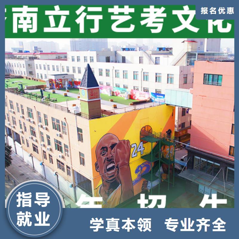 高考物理辅导视频-高考物理辅导(立行学校)覆盖地域直辖重庆市大足|渝北|忠县|渝中|南岸|丰都
