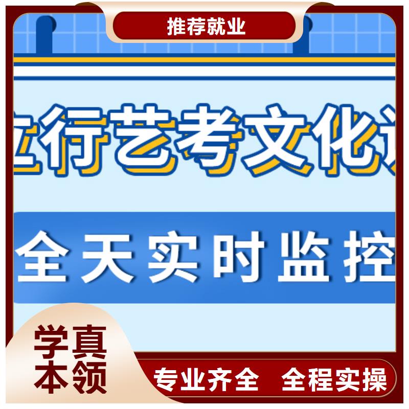 县
艺考生文化课好提分吗？
