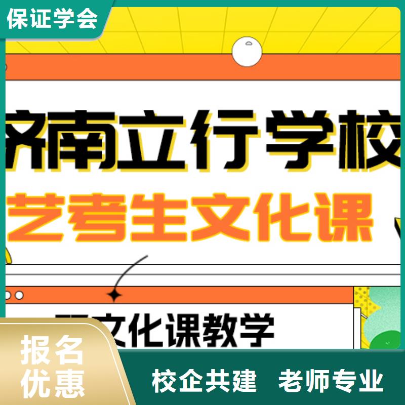高考物理辅导视频-高考物理辅导|阳泉市|平定|盂县|临汾|长治|晋城|大同|朔州