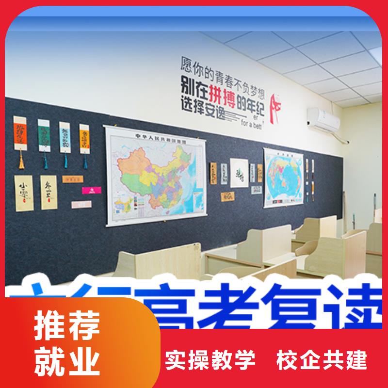 高考复读,艺考生面试现场技巧学真技术