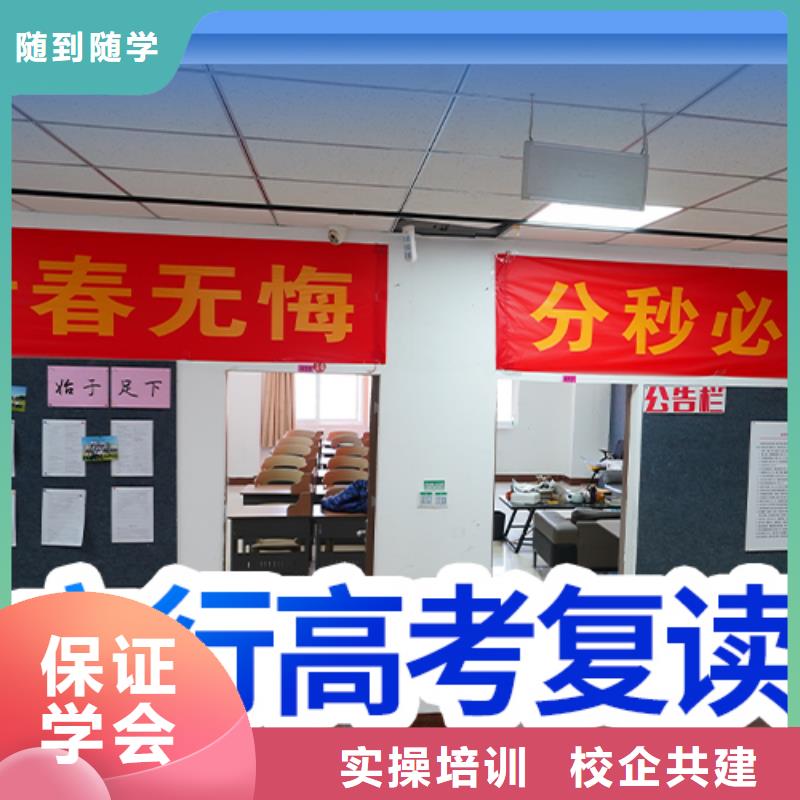 高考复读贵吗?