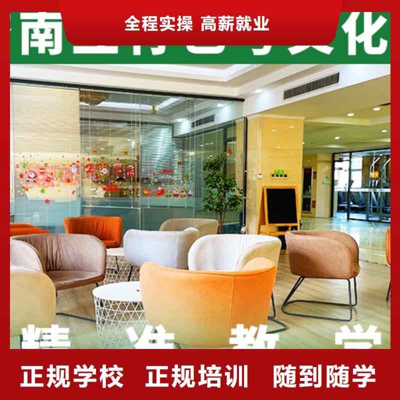 高考物理辅导视频-新疆伊犁市|乌鲁木齐|克拉玛依高考物理辅导-立行学校