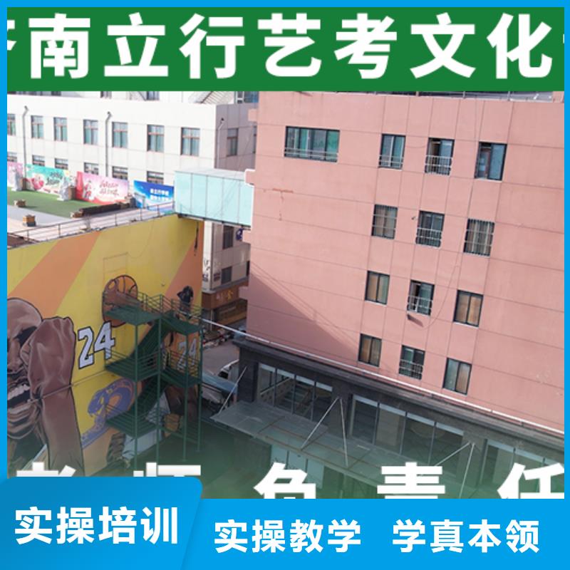 高考物理辅导视频-新疆伊犁市|乌鲁木齐|克拉玛依高考物理辅导-立行学校