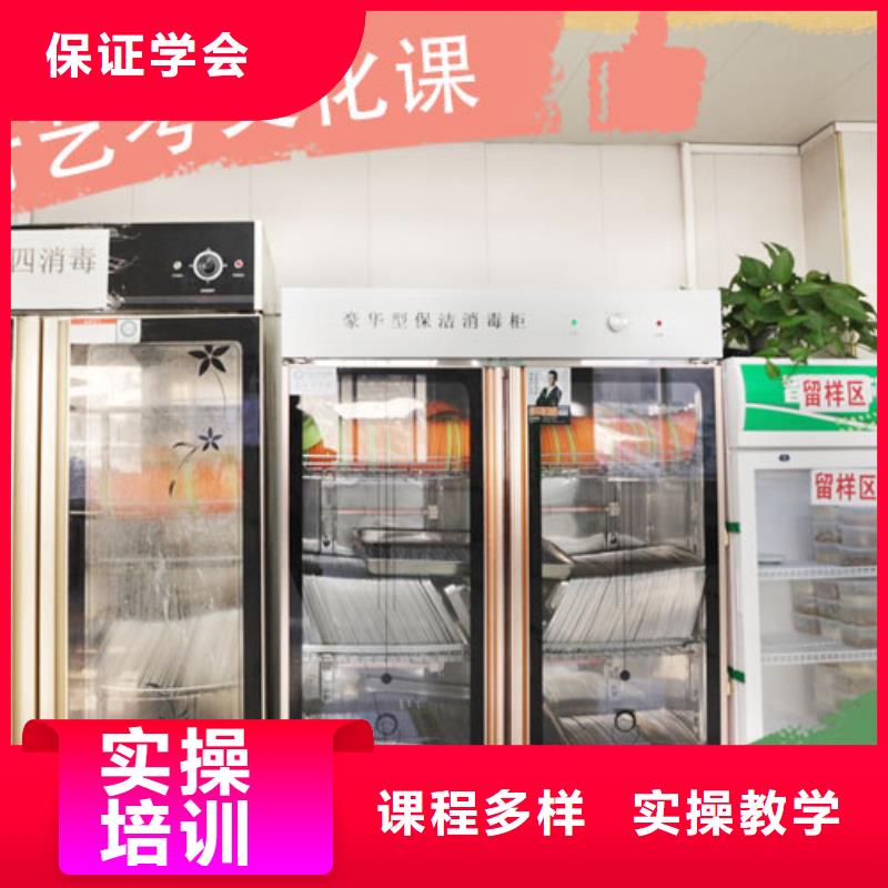 艺考文化课集训_【艺考培训班】指导就业