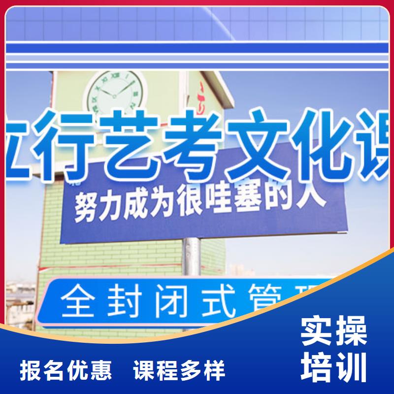 美术生文化课多少钱