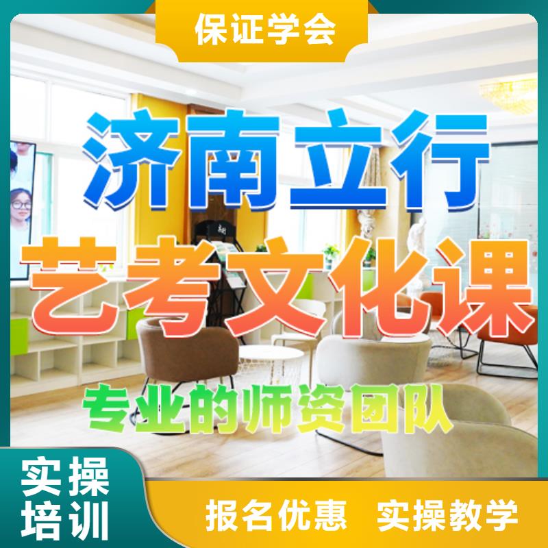 高考物理辅导视频-涪陵|合川|大渡口|永川|长寿|城口立行学校高考物理辅导_ 立行学校艺术生文化课辅导机构(重庆市分公司)