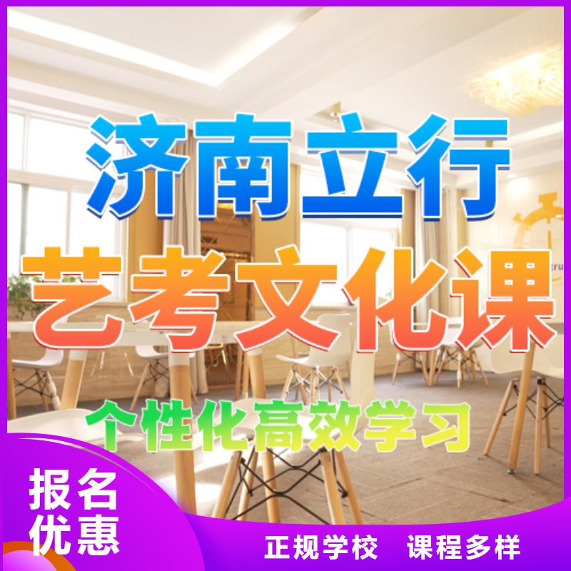 高考物理辅导视频-海南省高考物理辅导-该地可服务区域海口|三亚