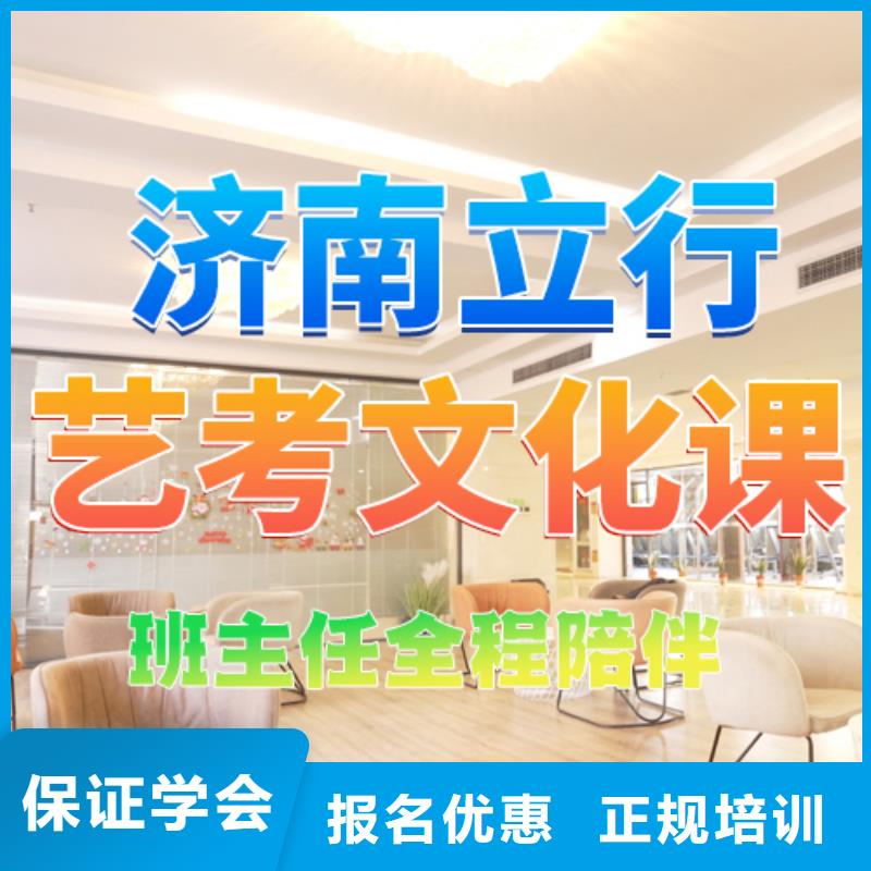 体育生文化课一年多少钱学费