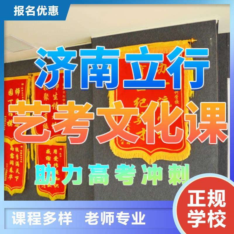 高考物理辅导视频-涪陵|合川|大渡口|永川|长寿|城口立行学校高考物理辅导_ 立行学校艺术生文化课辅导机构(重庆市分公司)