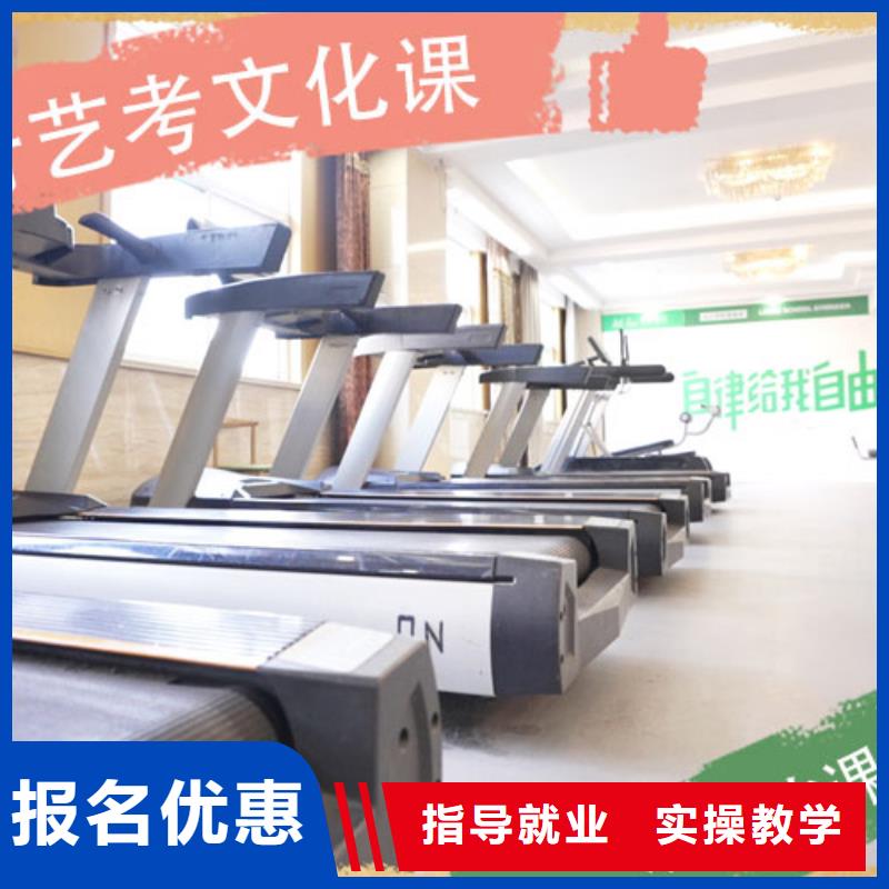 艺考文化课培训高考书法培训课程多样