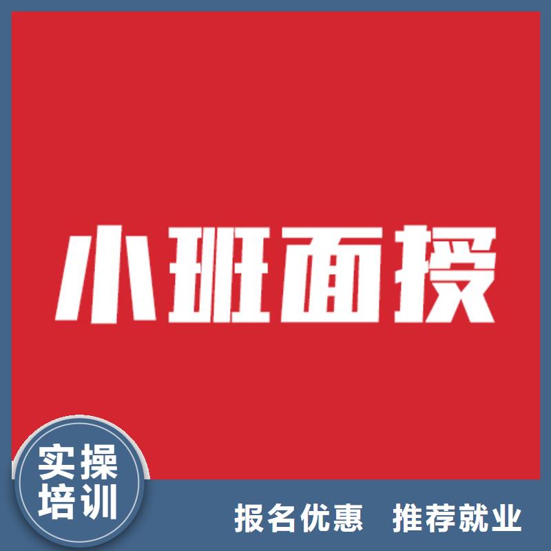 高考物理辅导视频-高考物理辅导-立行学校艺术生文化课培冲刺(克拉玛依市分公司)服务区域乌鲁木齐|伊犁