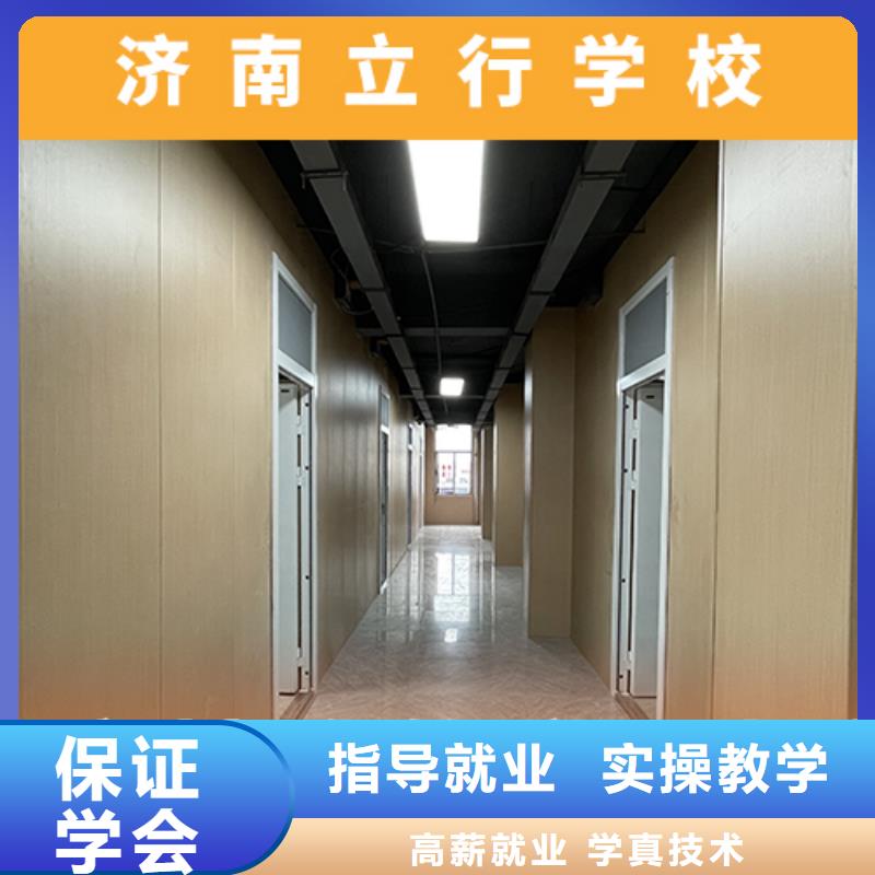 高考复读机构,高中寒暑假补习手把手教学
