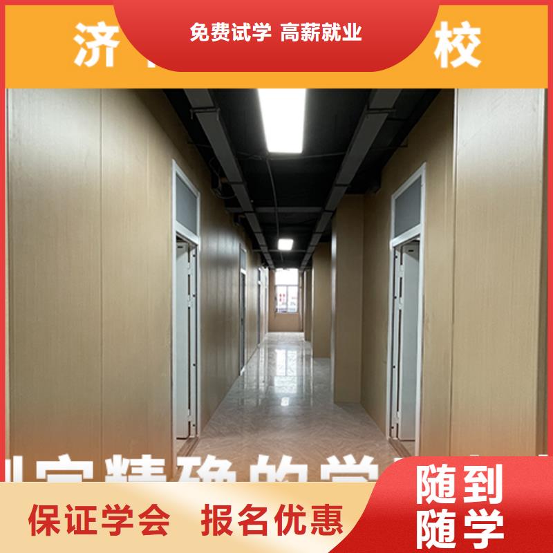 高考复读机构高考复读班实操教学