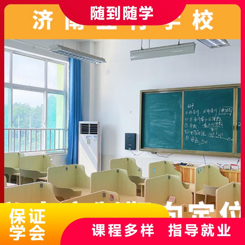 高考复读机构【艺术学校】课程多样