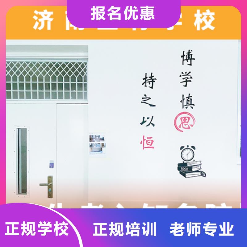 高考复读机构【高考冲刺班】全程实操