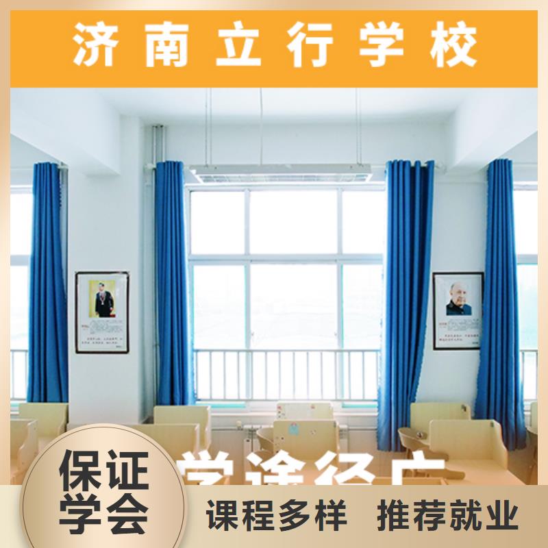 高考复读机构_高三复读辅导高薪就业
