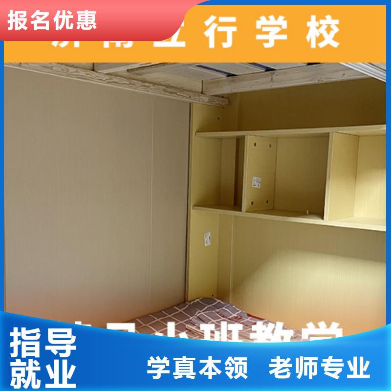 高考复读机构高考物理辅导就业前景好