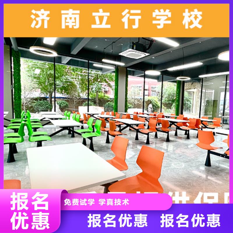 高考复读机构高考复读班师资力量强