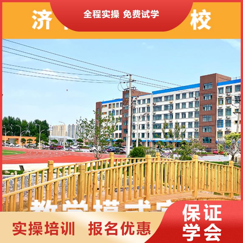 高考复读补习学校学费老师怎么样？