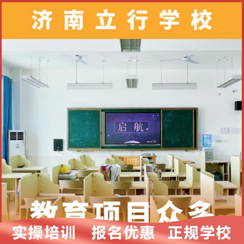 高考复读机构高考物理辅导就业前景好