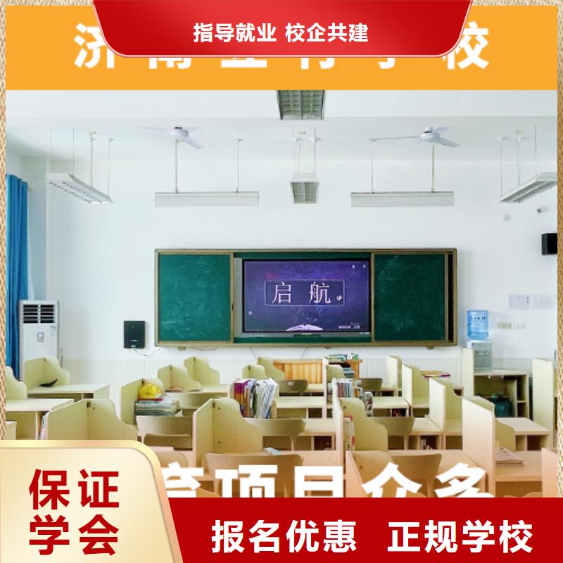 高考复读机构【高考冲刺班】全程实操