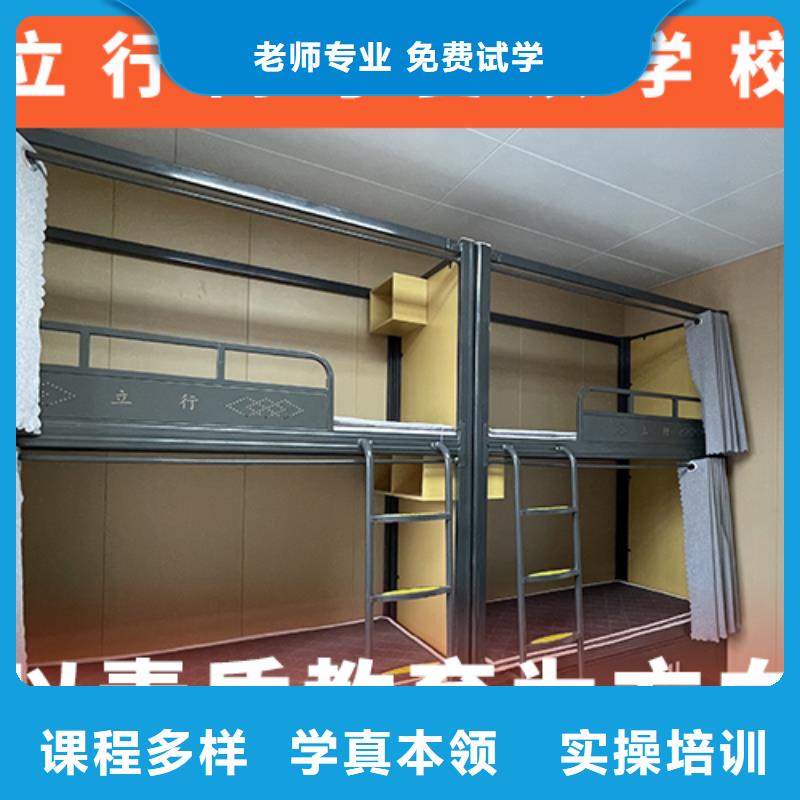 高考复读机构【高考冲刺班】全程实操
