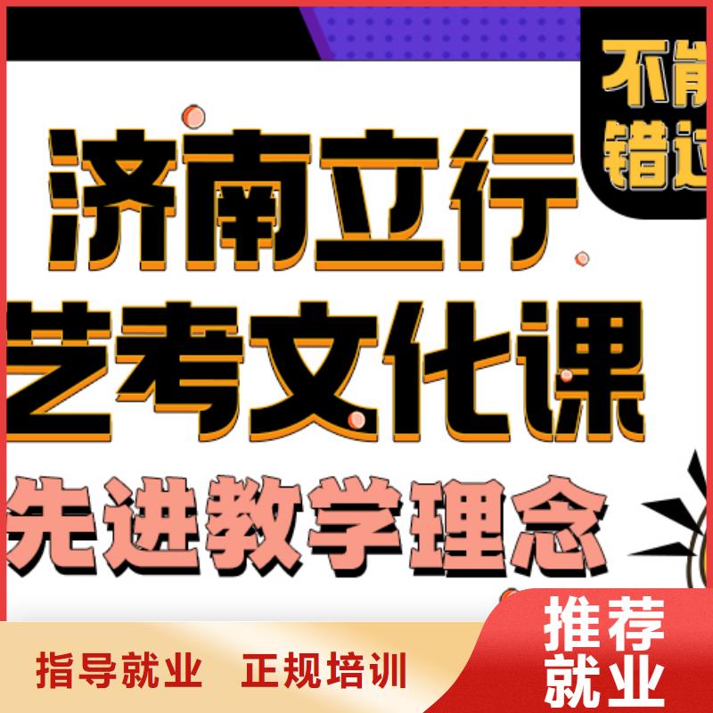 高考物理辅导视频-山西省太原市立行学校高考物理辅导可服务区域娄烦|迎泽|忻州|晋中|阳泉|吕梁等