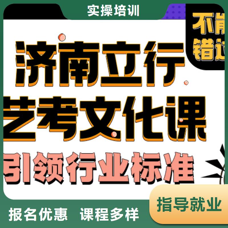 高考物理辅导视频-米易|仁和|广安|阿坝|泸州|甘孜|遂宁|资阳|成都立行学校高考物理辅导_ 立行学校艺考文化课培训(攀枝花市分公司)
