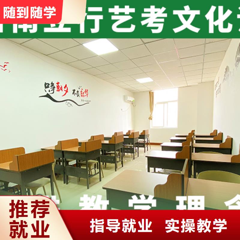 高考物理辅导视频-山西省太原市立行学校高考物理辅导可服务区域娄烦|迎泽|忻州|晋中|阳泉|吕梁等