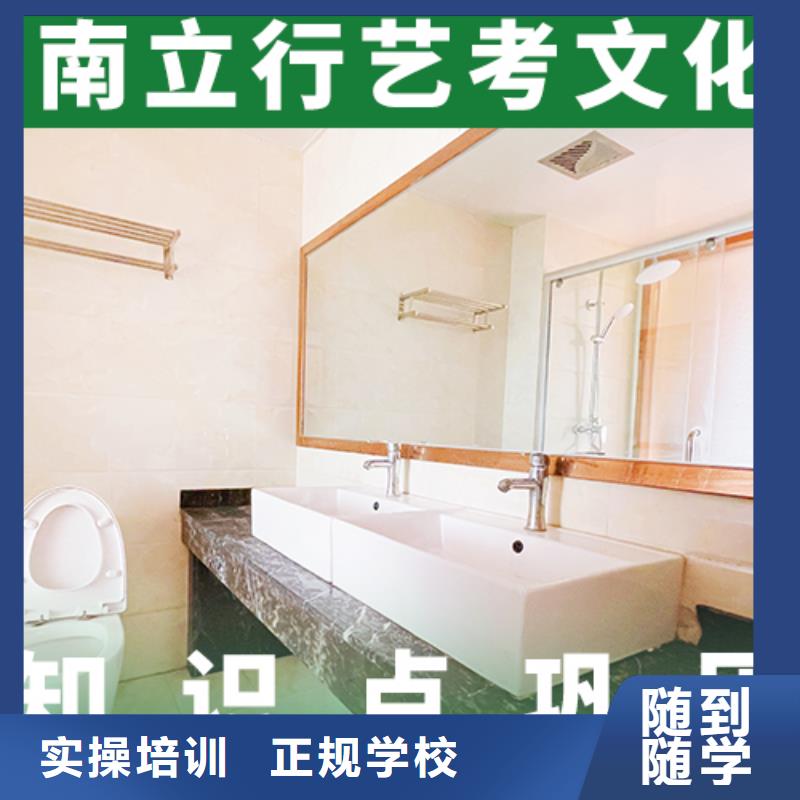 高考物理辅导视频-山西省太原市立行学校高考物理辅导可服务区域娄烦|迎泽|忻州|晋中|阳泉|吕梁等