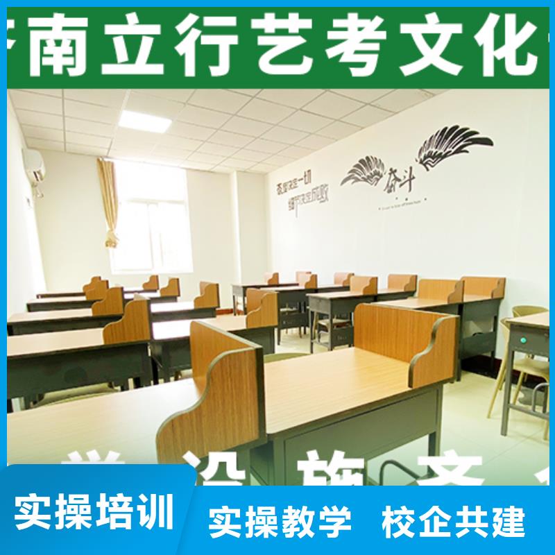 高考物理辅导视频-山西省太原市立行学校高考物理辅导可服务区域娄烦|迎泽|忻州|晋中|阳泉|吕梁等