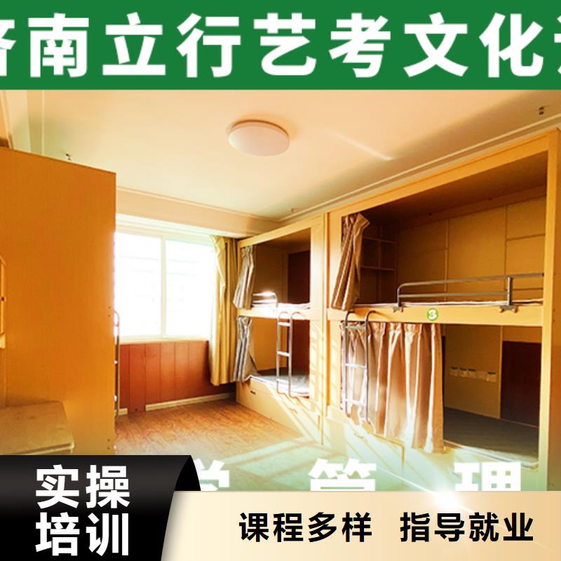 艺考文化课机构实操教学 立行学校艺考文化课培训(太原市分公司)