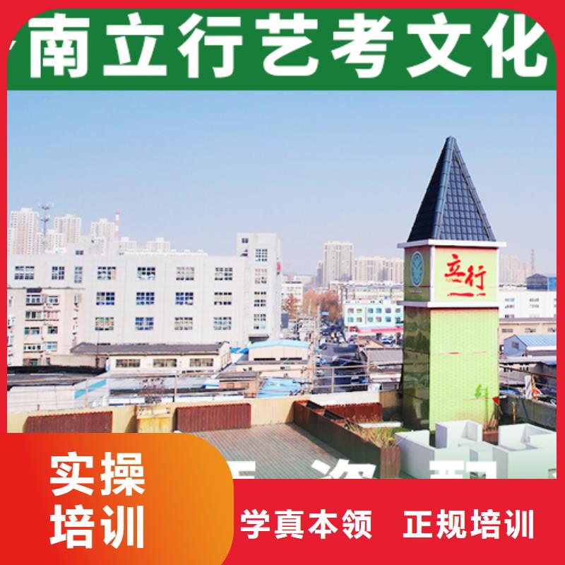 高考物理辅导视频-山西省太原市立行学校高考物理辅导可服务区域娄烦|迎泽|忻州|晋中|阳泉|吕梁等