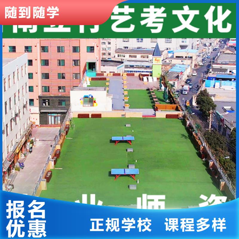 高考物理辅导视频-米易|仁和|广安|阿坝|泸州|甘孜|遂宁|资阳|成都立行学校高考物理辅导_ 立行学校艺考文化课培训(攀枝花市分公司)