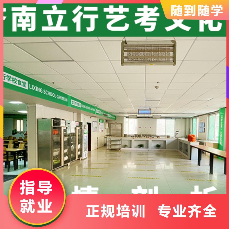 高考物理辅导视频-湖北省十堰市立行学校高考物理辅导可服务区域郧县|郧西|荆州|鄂州|武汉|恩施|黄石|咸宁|襄阳等