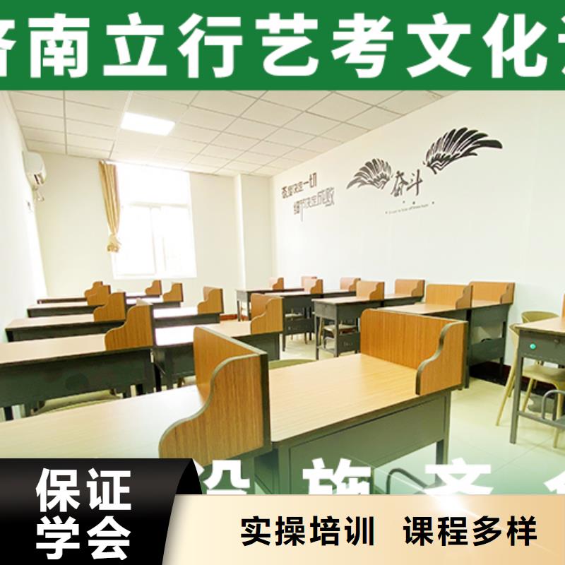 艺考文化课高考物理辅导校企共建