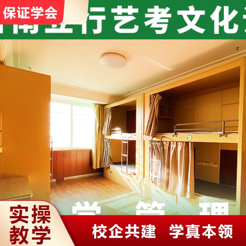 【 艺考文化课,美术生文化课培训全程实操】-市场覆盖|水富|绥江|玉溪|临沧|德宏|普洱|楚雄-商佳通