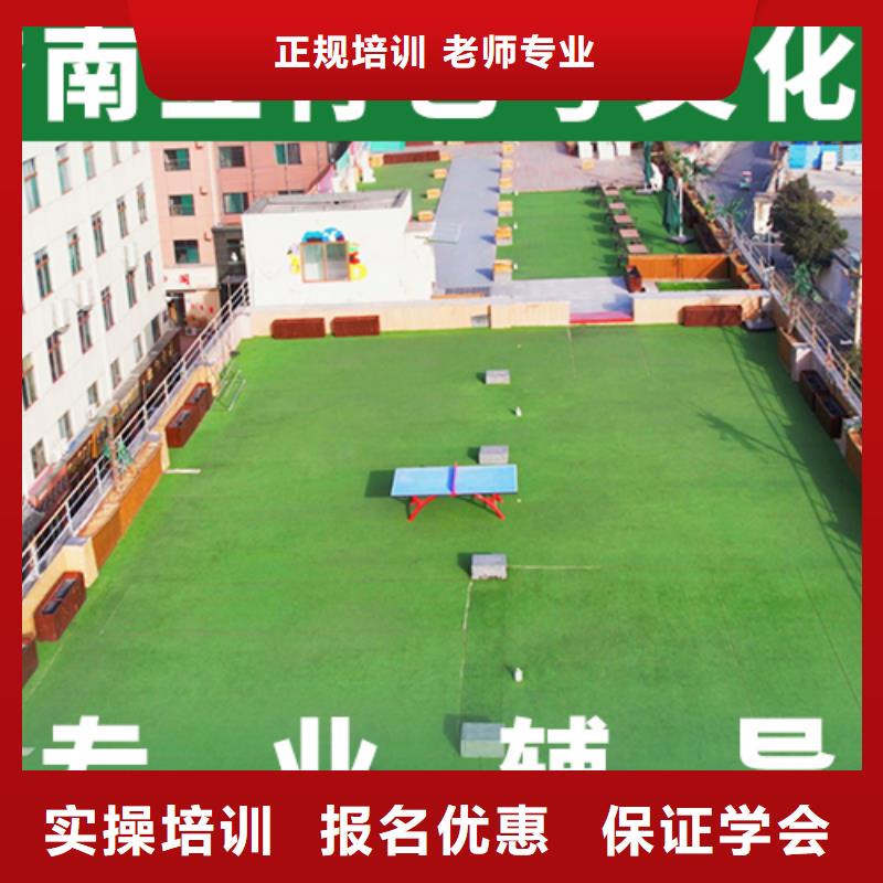 艺考文化课艺考生一对一补习专业齐全