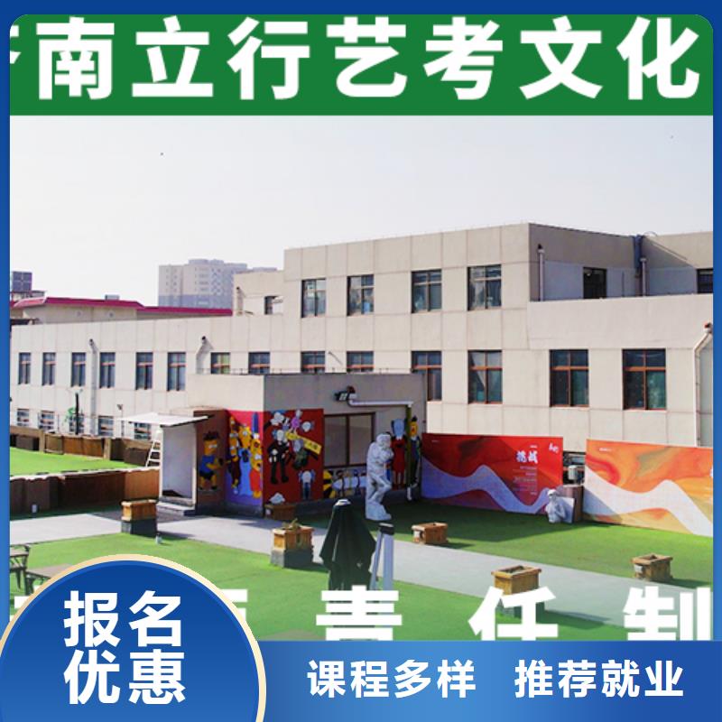 高考物理辅导视频-高考物理辅导-立行学校艺考文化课培训(龙岩市分公司)服务区域永定|上杭|厦门|泉州|漳州|莆田|福州