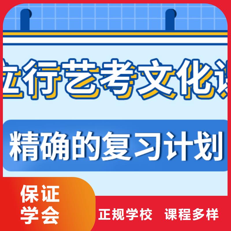 高考物理辅导视频-湖北省十堰市立行学校高考物理辅导可服务区域郧县|郧西|荆州|鄂州|武汉|恩施|黄石|咸宁|襄阳等
