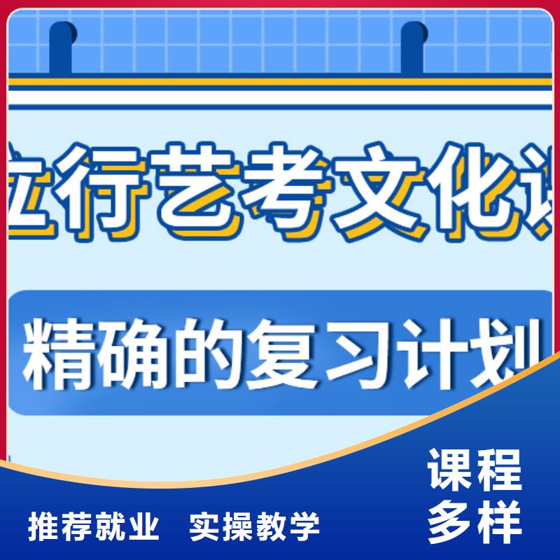 前十高考复读补习学校报名时间