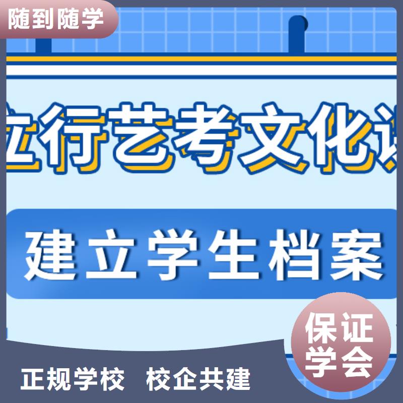 谁知道高三复读补习机构