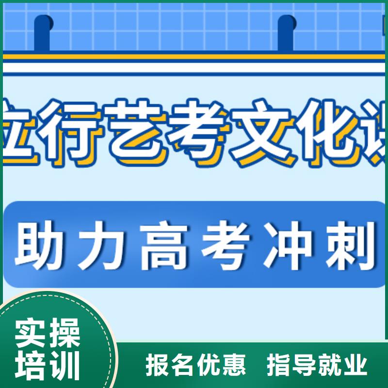 不错的高考文化课辅导集训报名要求