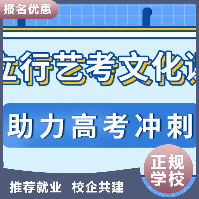 前三舞蹈生文化课辅导集训能不能选择他家呢？