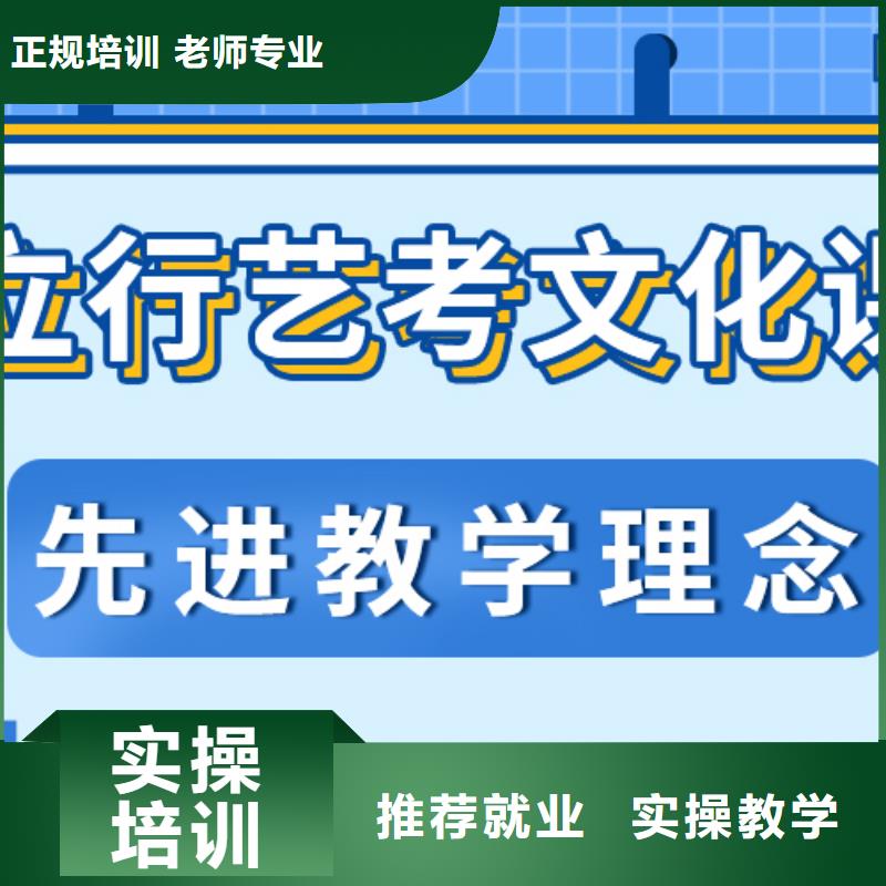 【 艺考文化课,美术生文化课培训全程实操】-市场覆盖|水富|绥江|玉溪|临沧|德宏|普洱|楚雄-商佳通