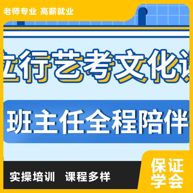 前十高考复读补习学校报名时间