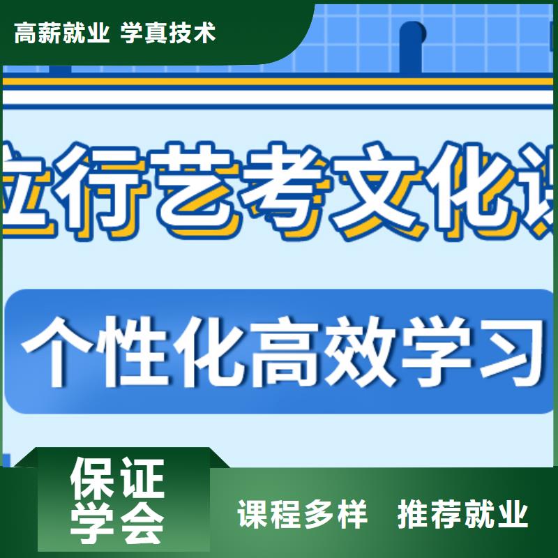 高考物理辅导视频-湖北省十堰市立行学校高考物理辅导可服务区域郧县|郧西|荆州|鄂州|武汉|恩施|黄石|咸宁|襄阳等