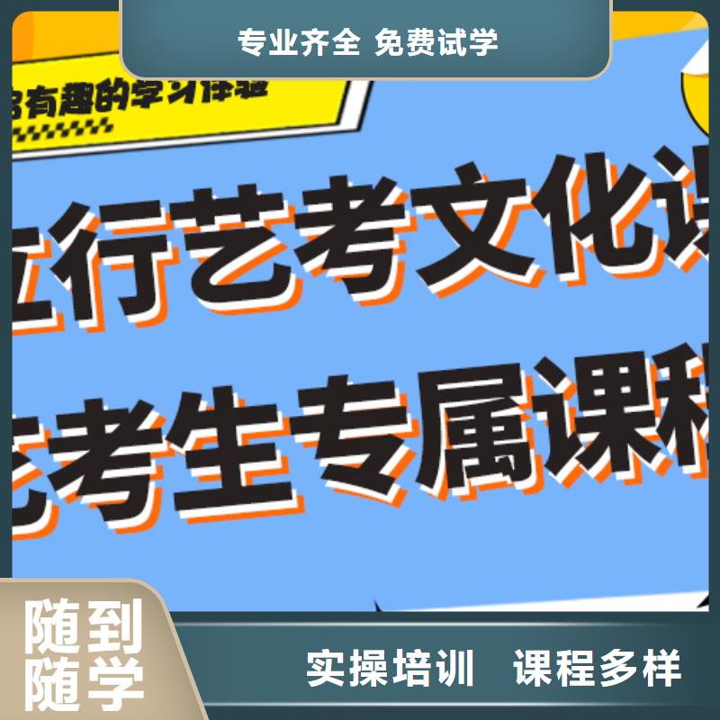 高考物理辅导视频-高考物理辅导-立行学校艺考文化课培训(龙岩市分公司)服务区域永定|上杭|厦门|泉州|漳州|莆田|福州