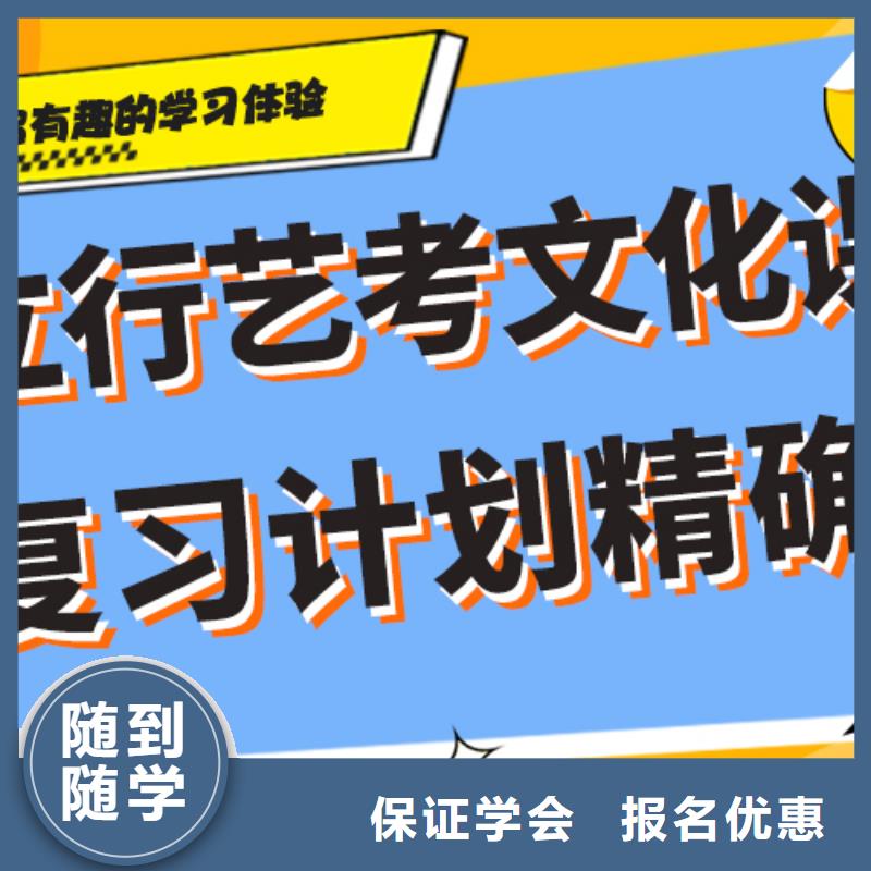 前十高考复读补习学校报名时间