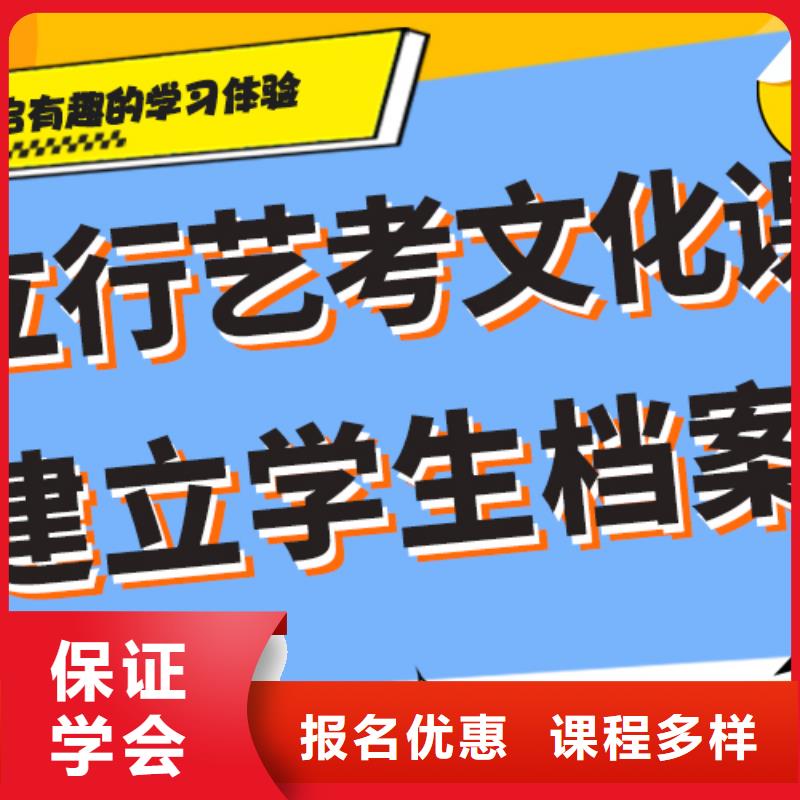 高中复读补习学校分数线